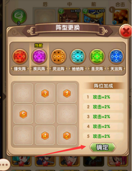 漫斗纪元无限打金版下载