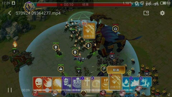 剑与家园九游客户端下载