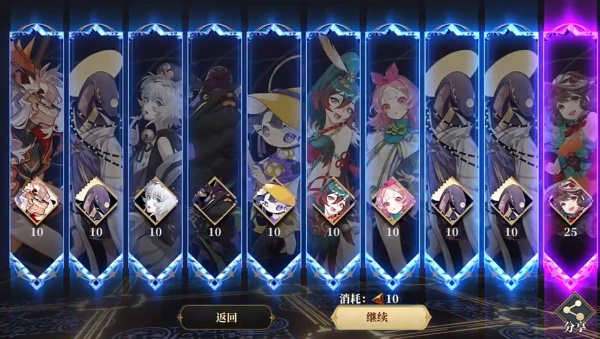 山海镜花九游版下载