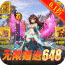 暗黑联盟内购免费版下载