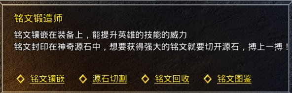 原始传奇华为版游戏下载