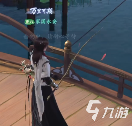 浮生忆玲珑九游官方版下载