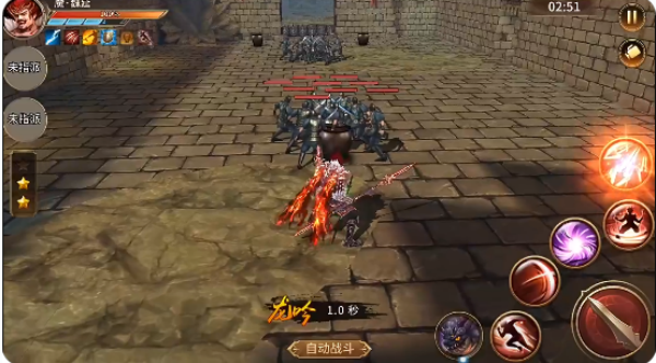 极无双最新版下载