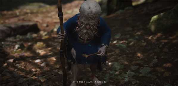 黑神话悟空同人版下载