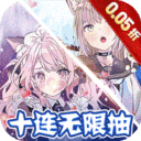 超冒险小镇物语2折扣平台下载