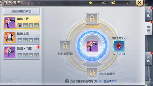 太古神王九游版官方下载