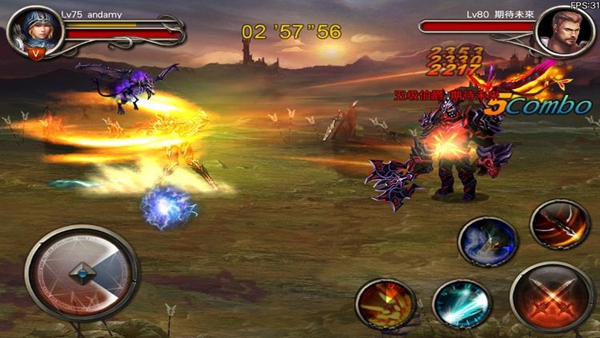 王者之剑2九游渠道服下载