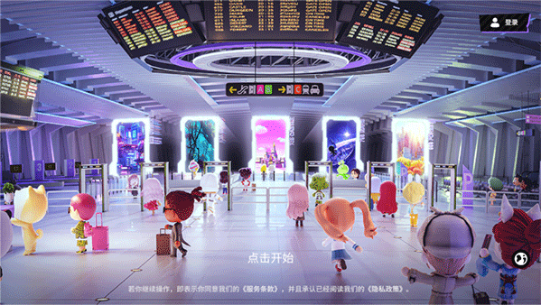 BUD游戏国际服最新版本下载