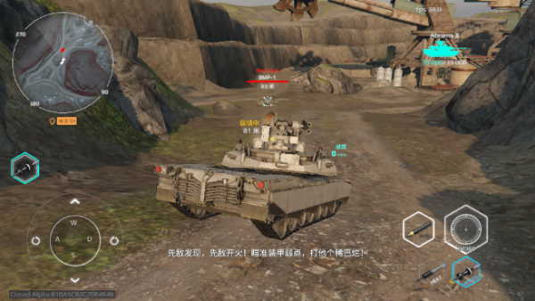 MWT坦克战争最新版本下载