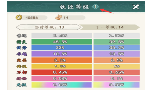 墨武江山0.05折扣版下载