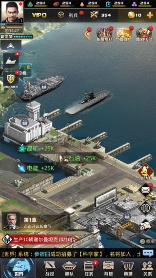 我的使命小米手游下载