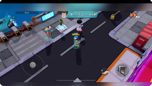 奇葩战斗家最新版下载