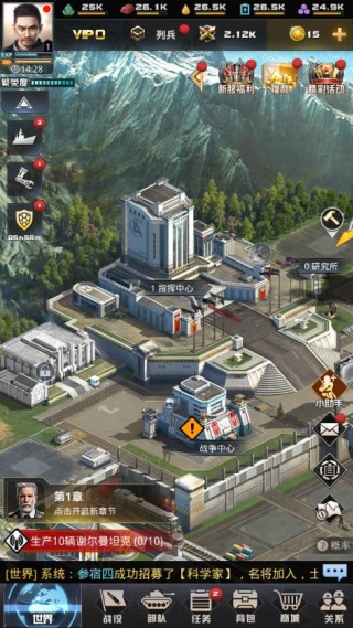 我的使命小米手游下载