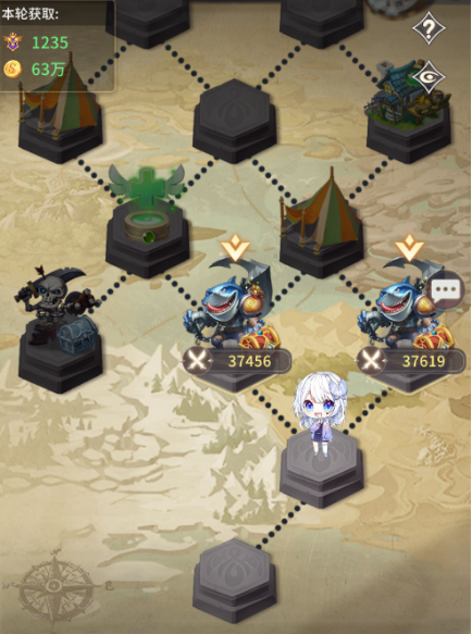 纳兹冒险记无限钻石下载