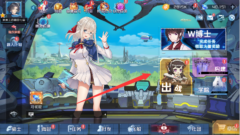 天空的魔幻城永久0.1折下载