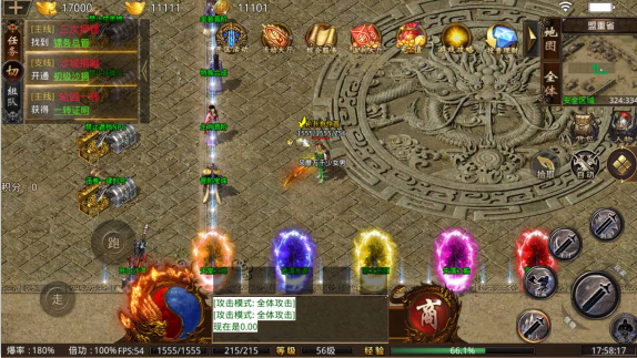 屠龙圣域全新复古三职业传奇