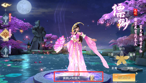 破镜重圆永久0.05折下载