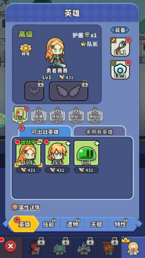 鱼网大作战永久0.05折下载