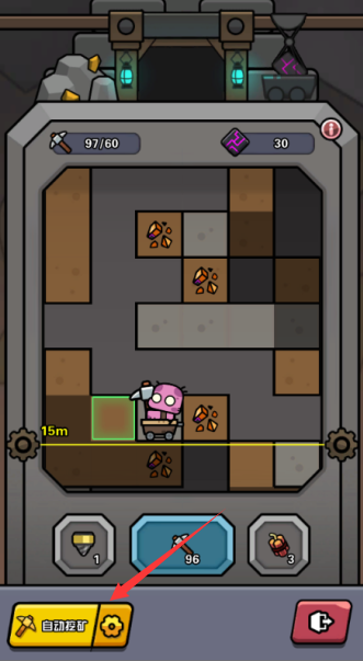 传奇英雄酷跑永久0.05折下载