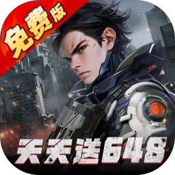 文明曙光永久0.05折下载