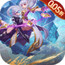 万剑至尊无限元宝版下载