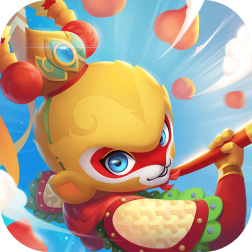 闹闹天宫手游官方下载