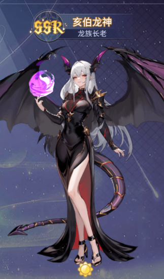 纳兹冒险记无限钻石下载