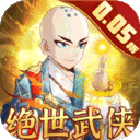 暴击猎人0.05折下载