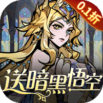 最强猎手永久0.1折下载