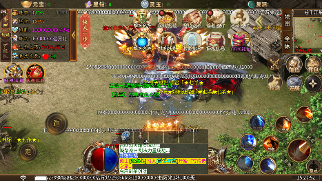 无双战意亿万兆狂砍0.1折手游下载