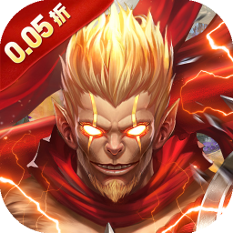 奔月的糯米团永久0.05折下载