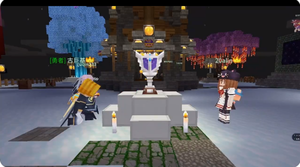 奶块九游下载最新版安装