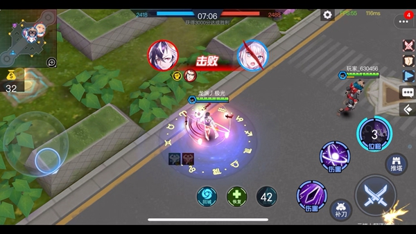 300大作战小米版下载