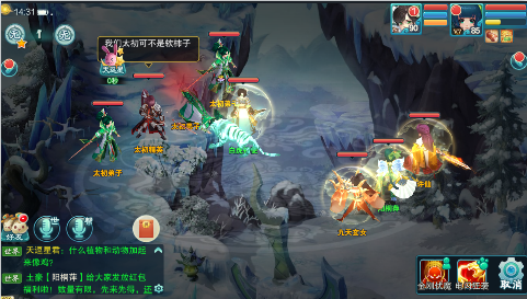 大话白蛇0.1折免费版手游下载