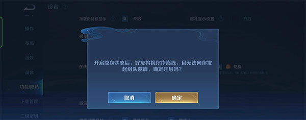 单机版王者荣耀免费下载无限皮肤手机版(王者荣耀云游戏)