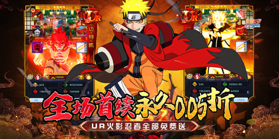 空岛护卫队永久0.05折下载