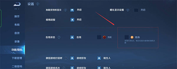 单机版王者荣耀免费下载无限皮肤手机版(王者荣耀云游戏)