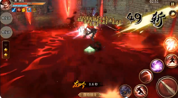 极无双最新版下载