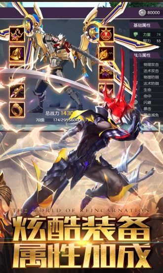 混沌起源百变宠物版