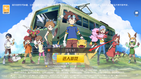 口袋苍穹永久0.05折下载