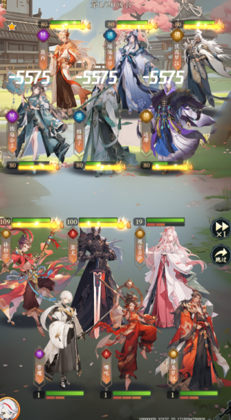 梦回西游记0.1折神王免费版手游下载