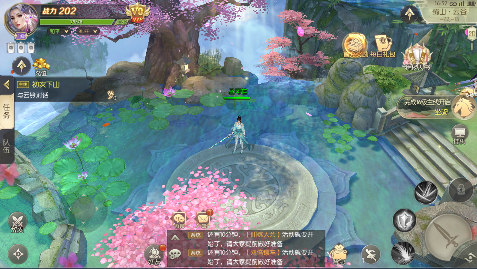 烽火戏诸侯0.1折送仙尊特权手游下载