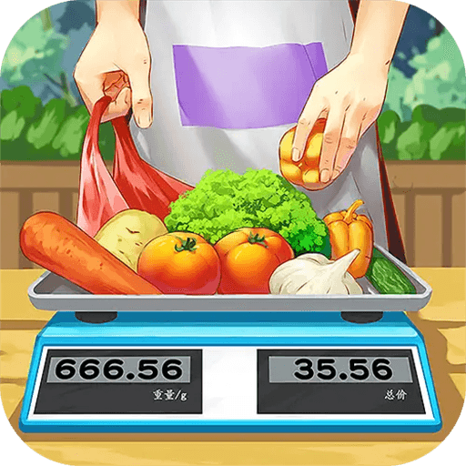 我是大东家官方版下载