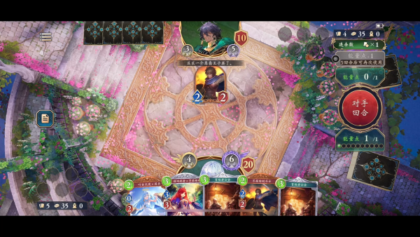 影之诗官服下载