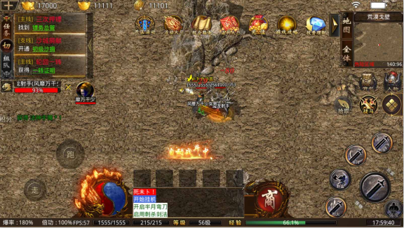 屠龙圣域全新复古三职业传奇