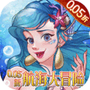 王座守护者无限充值下载