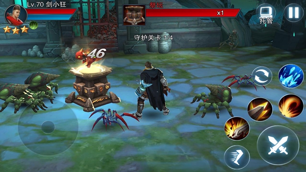 王者之剑2九游渠道服下载