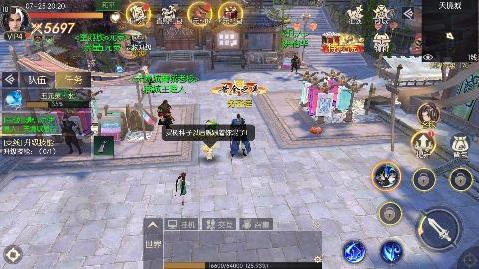 希望消不灭0.1折零调价版手游下载