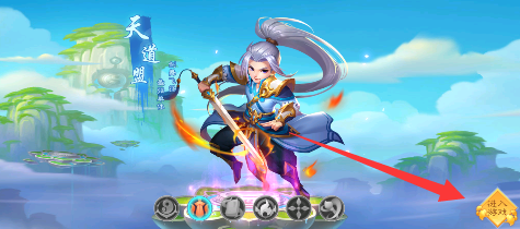 萌幻西游永久0.05折下载