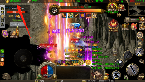 烈火一刀0氪GM版